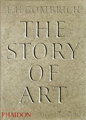 THE STORY OF ART ว่าด้วยเรื่องศิลปะ (ปกแข็ง)