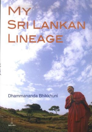 My Sri Lankan Lineage 
