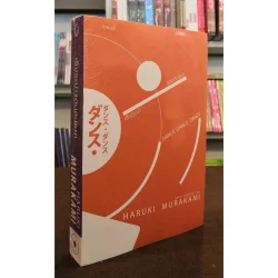 เริงระบำแดนสนธยา (Murakami)