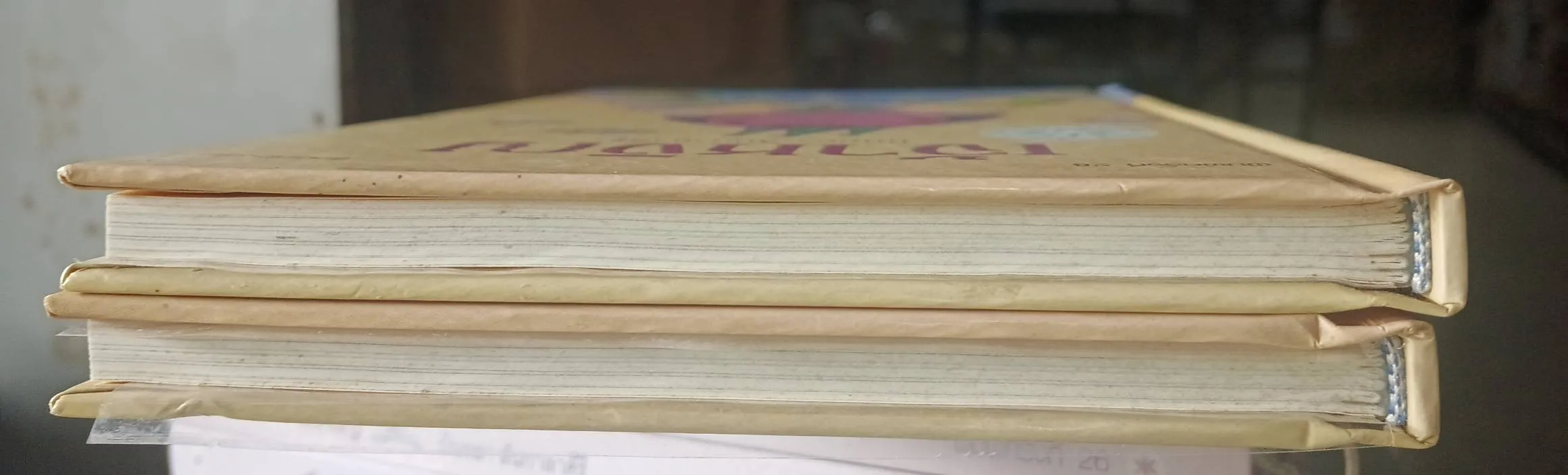 เจ้าหงิญ (ปกแข็ง) (ซีไรต์ ปี 2548) พิมพ์ครั้งที่ 28/บินหลา สันกาลาคีรี **หนังสือรับตามสภาพมีรูปให้พิจารณา** - Image 7