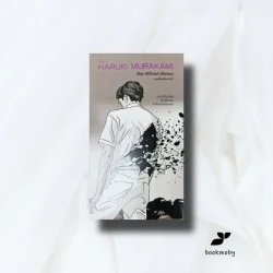 ชายที่คนรักจากไป ( Men Without Women)