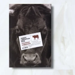 ว่าด้วยจริยธรรมการปฏิบัติต่อสัตว์: ANIMAL LIBERATION NOW