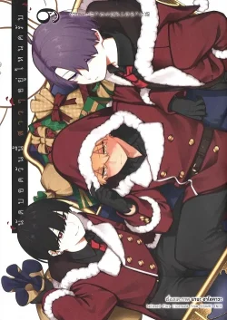 นัดบอดวันนี้ สาวๆ อยู่ไหนครับ เล่่ม 9  (การ์ตูน)