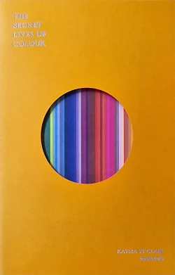 หนังสือ มหัศจรรย์แห่งสี