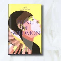 บทเพลงโซโลมอน: Song of Solomon (ปกแข็ง)