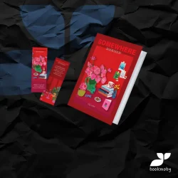 SOMEWHERE BOOKSHOP (ร้านหนังสืออิสระ)// บริษฏ์ พงศ์วัชร์