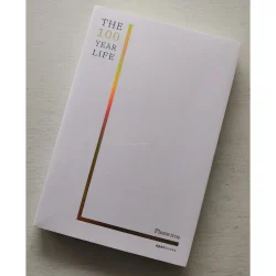 THE 100 YEAR LIFE ชีวิตศตวรรษ