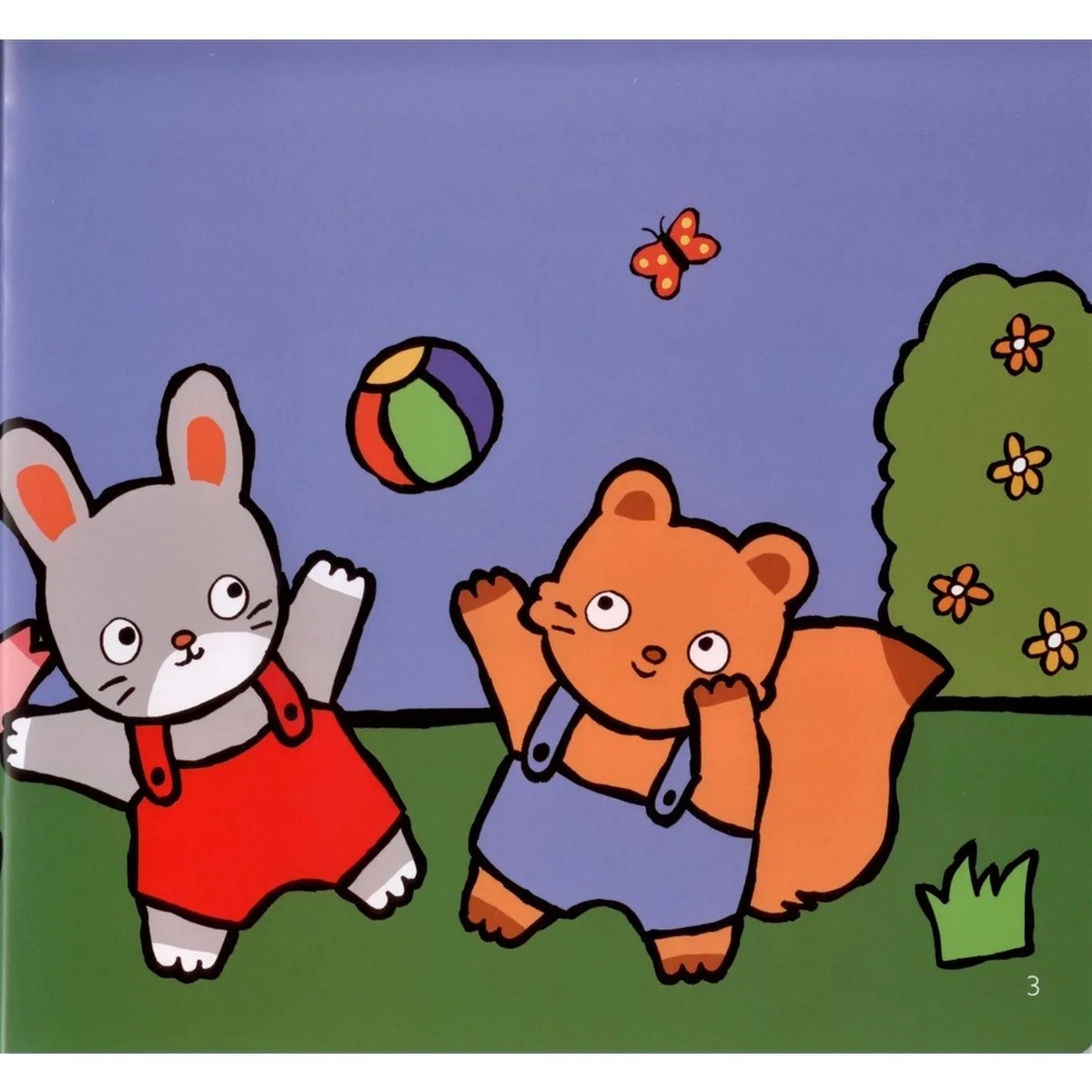 หมูน้อยขี้หวง (ปกอ่อน) - Image 4