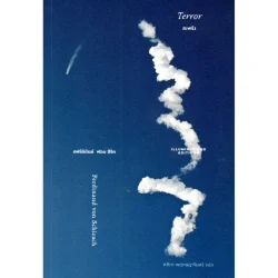 สะพรึง: จากความเกรี้ยวโกรธสู่กระบวนการยุติธรรม