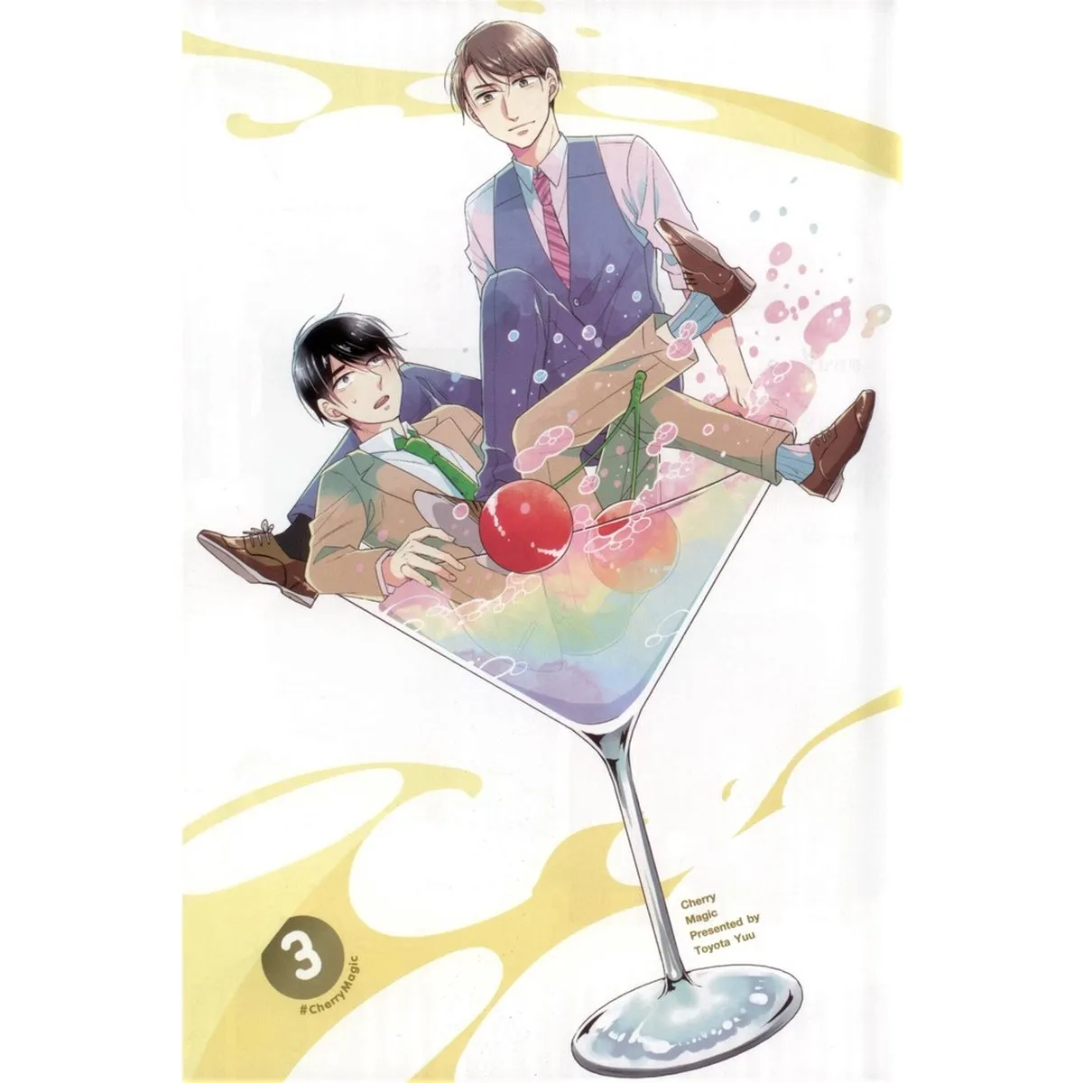 Cherry Magic! 30 ยังซิงกับเวทมนตร์ปิ๊งรัก (คอมมิค) เล่ม 3 - Image 5