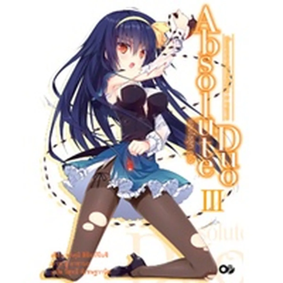 Absolute Duo (แอบโซลูท ดูโอ) เล่ม 3