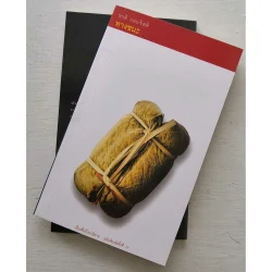 ทางชนะ เรื่องสั้นกึ่งนวนิยาย ผลงานเล่มแรกของชาติ กอบจิตติ  (ปกอ่อน)