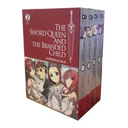 The sword queen and the branded child ฝ่าลิขิตโค่นบัลลังก์ ชุดที่ 2
