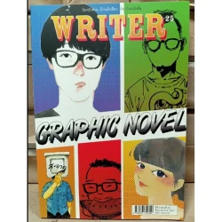 WRITER ปีที่ 3 ฉบับที่ 25 มิถุนายน พ.ศ. 2557  (Graphic Novel) [หนังสือสภาพ 70%]