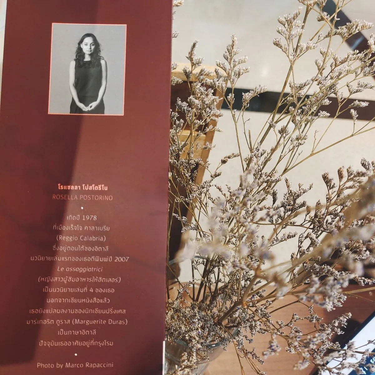 หญิงสาวผู้ชิมอาหารให้ฮิตเลอร์ Le assaggiatrici - Image 3