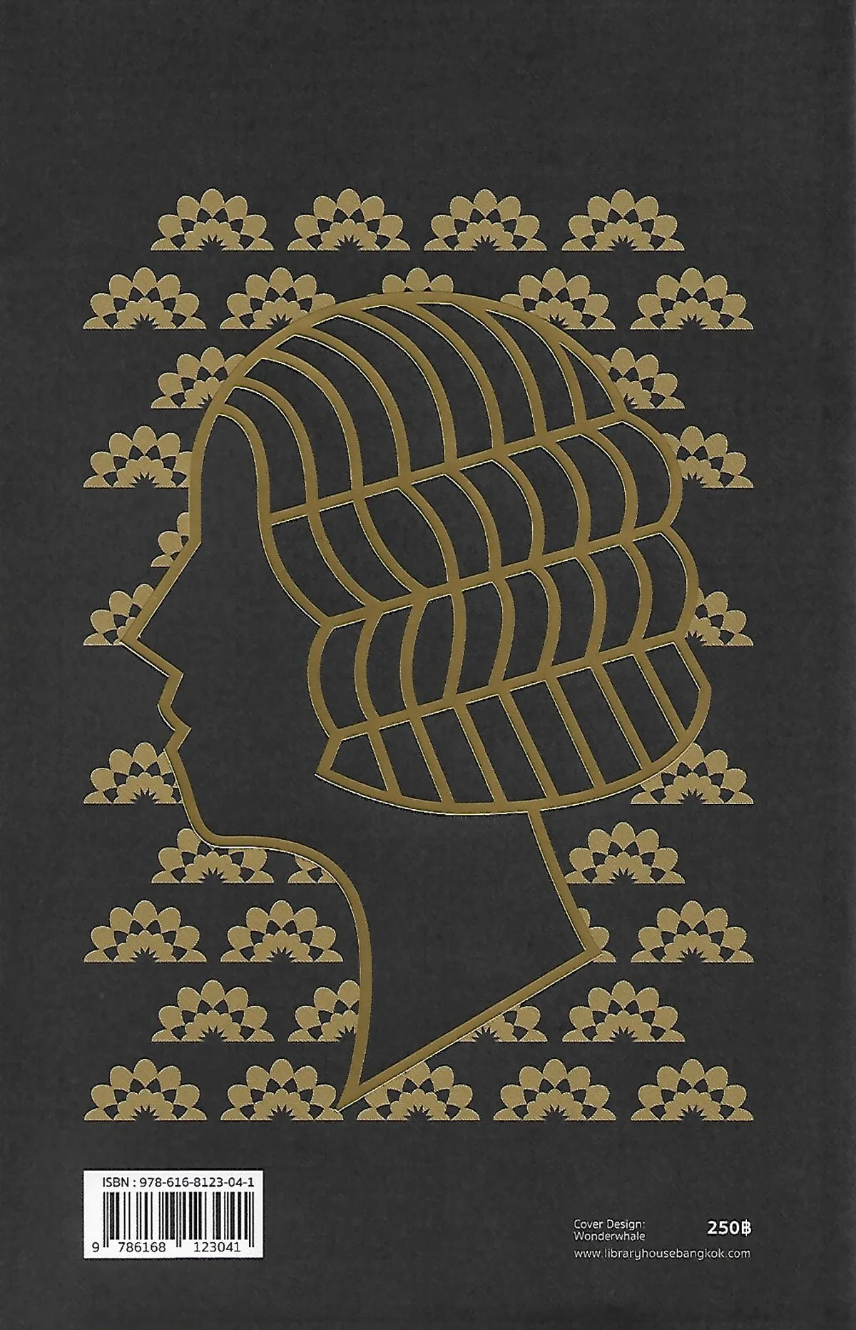 แก็ตสบี้ ความหวังยิ่งใหญ่และหัวใจมั่นคง - Image 2