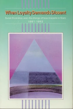 When Loyalty Demands Dissent