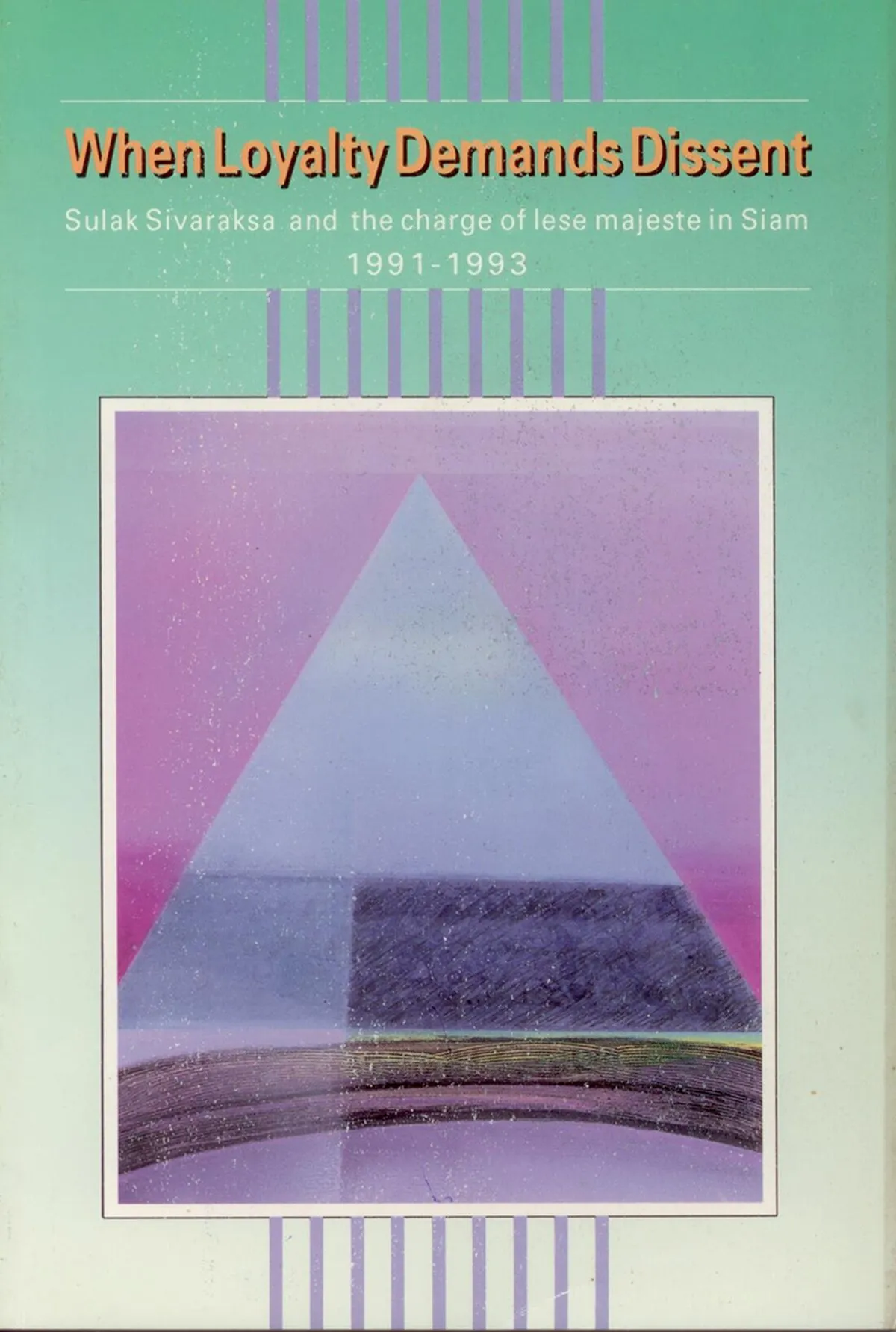 When Loyalty Demands Dissent