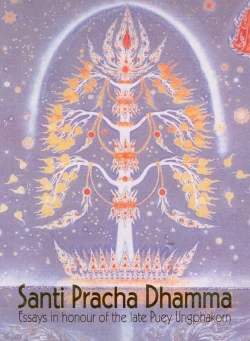 Santi Pracha Dhamma