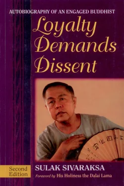 Loyalty Demands Dissent