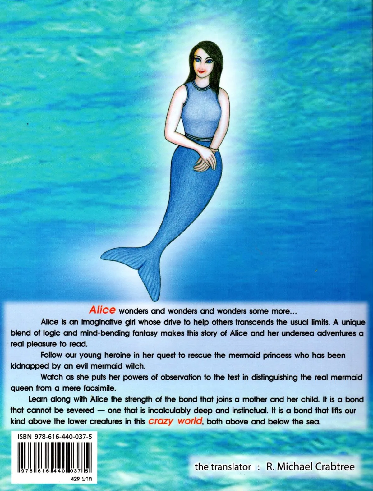 Alice in Wonder Sea - Image 2