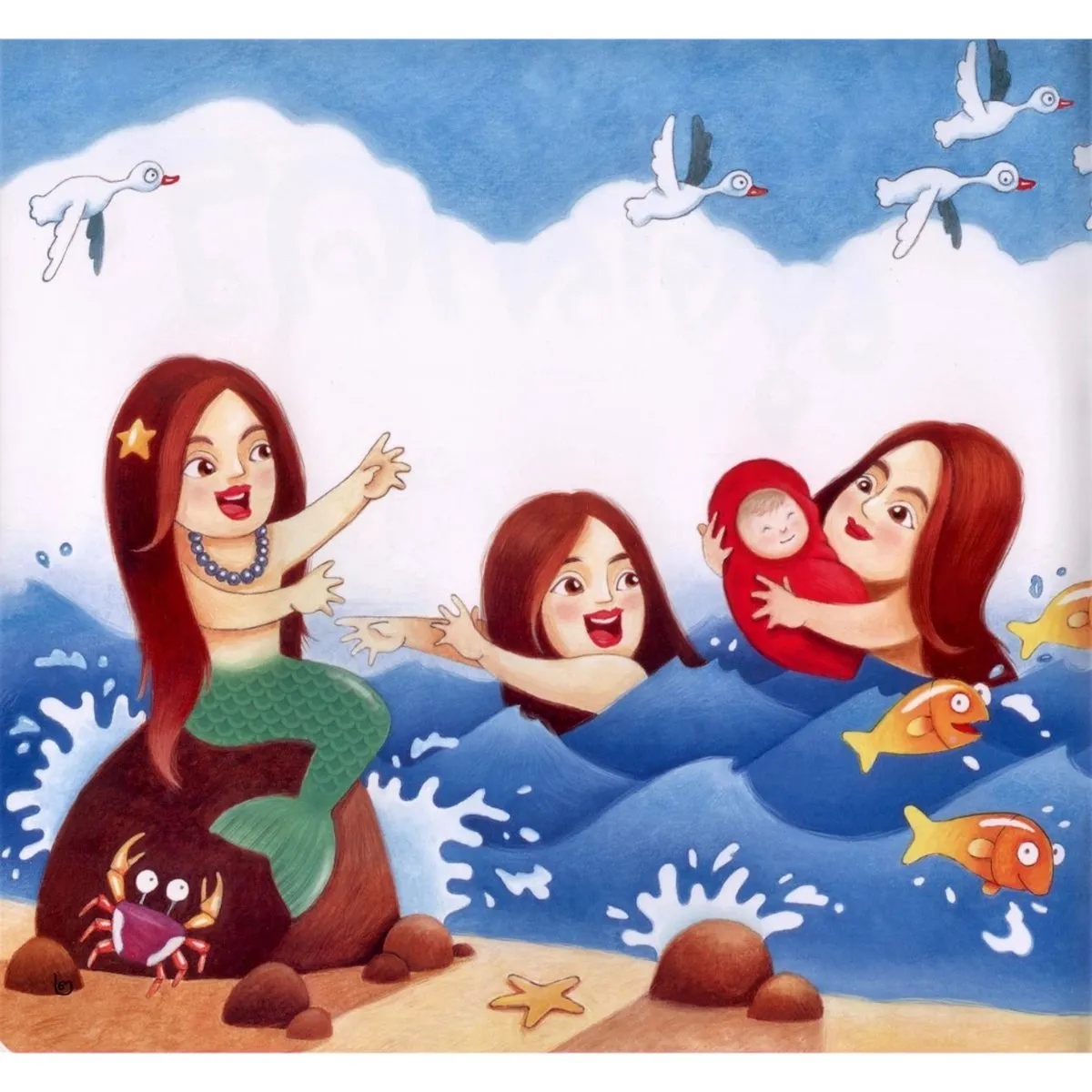 สุดสาคร (พิมพ์ครั้งที่ 3) - Image 2