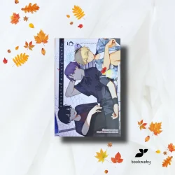 นัดบอดวันนี้ สาวๆ อยู่ไหนครับ เล่ม 5  (การ์ตูน)