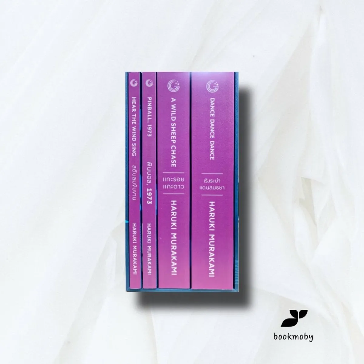 ไตรภาคแห่งมุสิก Boxset (4 เล่ม) - Image 3