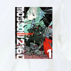 Moscow2160 : มอสโคว เล่ม 1 (การ์ตูน)