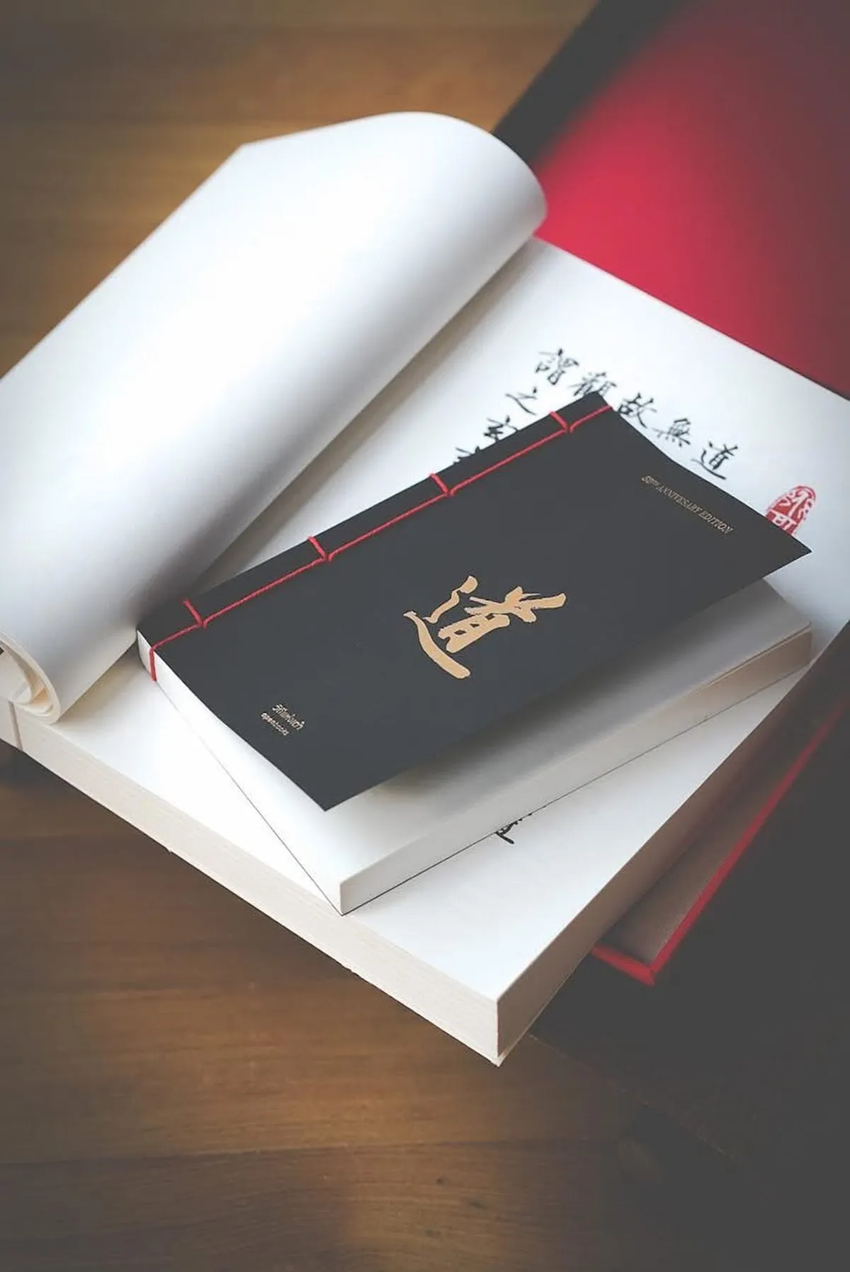 วิถีแห่งเต๋า ฉบับครบรอบ 50 ปี - เหลาจื่อ รจนา/พจนา จันทรสันติ - Image 2