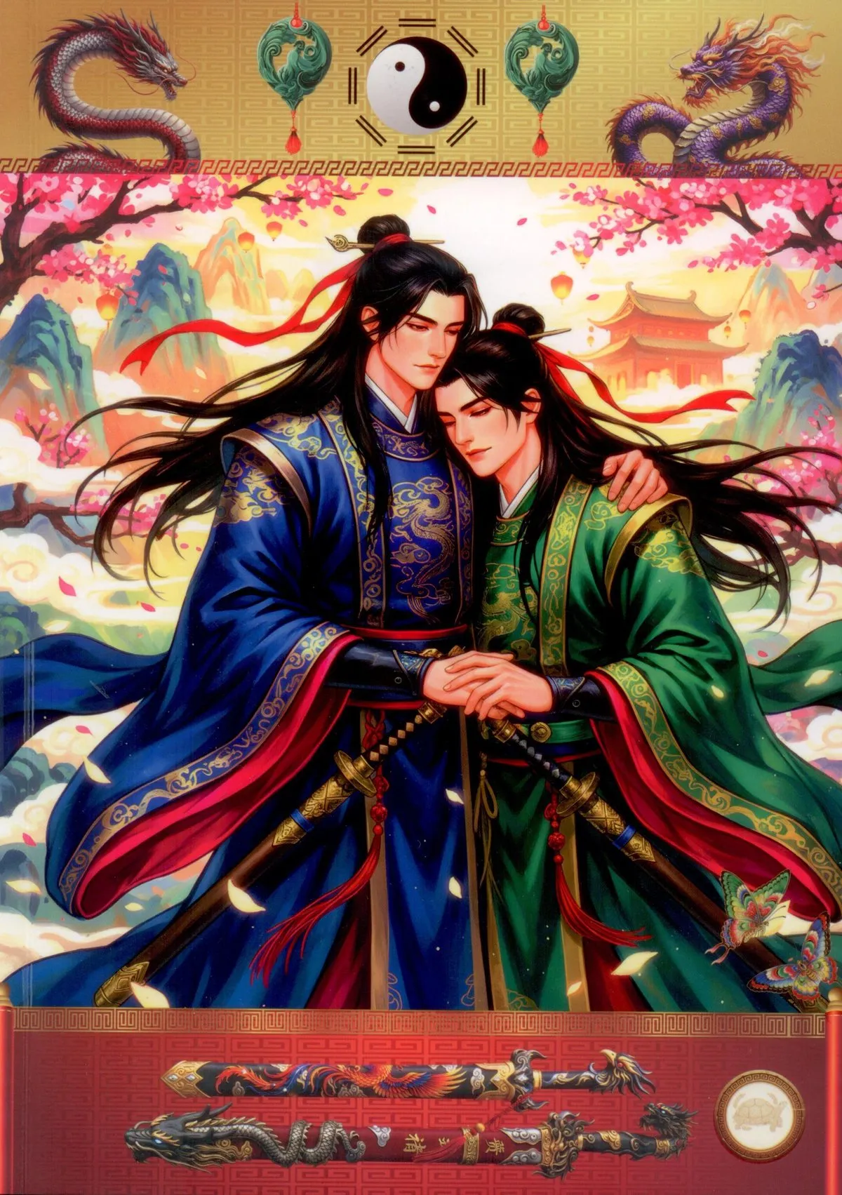 MATHKEMETHICS (รวมโจทย์คณิตศาสตร์ ม.5 จากหลายสนามสอบ พร้อมเฉลย) - ชลกร เชี่ยวพานิช